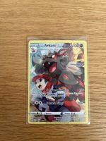 Pokemon Hisui-Arkani Boosterfrisch