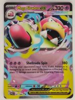 Mega Slowbro EX / Mega Lahmus EX / Pitch Black / PBL 031