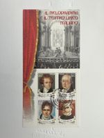 Italien 2001 Mi Block 27 Erstag  (A1200)