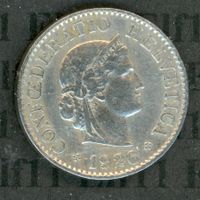CHF___0.05 1926 Abart (grosses Münzzeichen B) -vz 5 Rappen