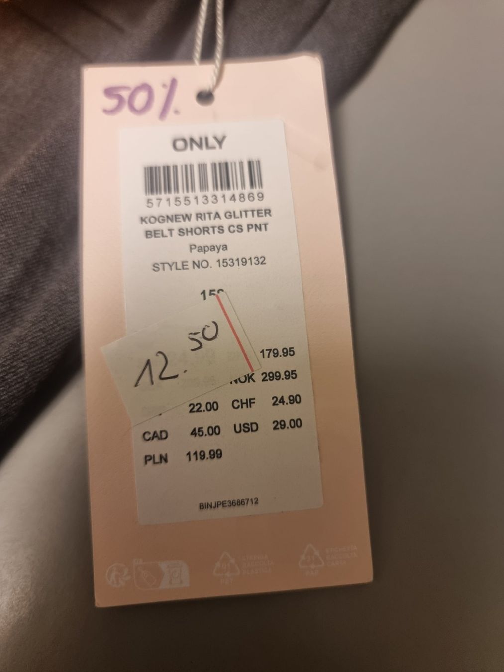 Only Hosen: Kurze Hose Only Kids – Neu und originalverpackt aus Gunzwil von daryl090496 3