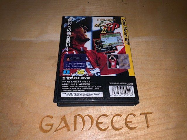 Trader Games - SUPER MONACO GP SEGA GAME-GEAR (GG) EURO (CARTRIDGE ONLY