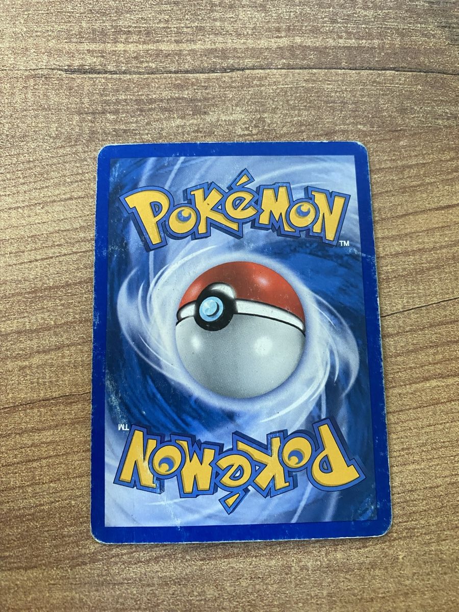 Pokémon Sammelbilder & Trading cards: Pokemon Card Meditite 50 HP Basic 2004 65/101 – Gebraucht aus Rossemaison von Carduelis 1
