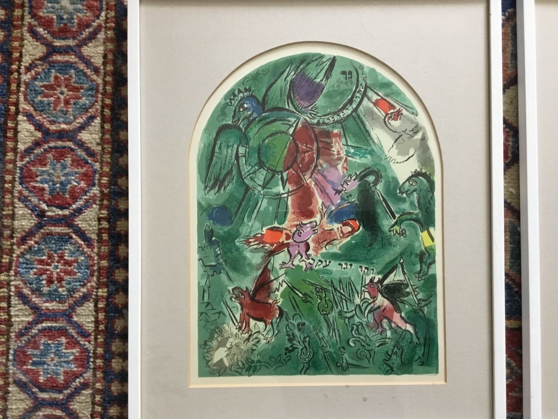 Arts picturaux & lithographies: Marc Chagall Farblithografien – D'occasion à Gossau ZH par ClaudealDente 3