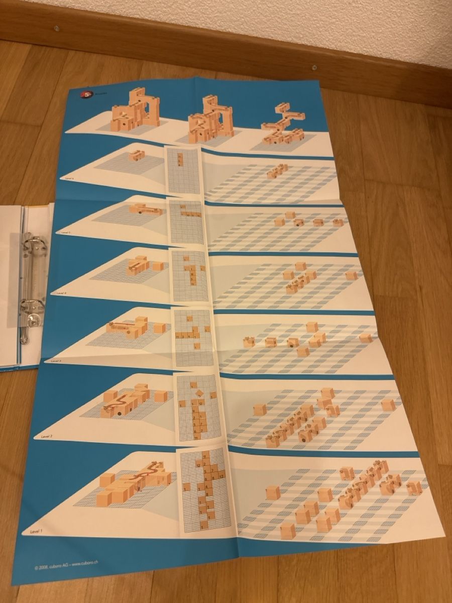 Cuboro Giocattoli: Cuboro Buch 2 – Nuovo (secondo la descrizione) da Zuzwil SG venduto da DanielaB46 2