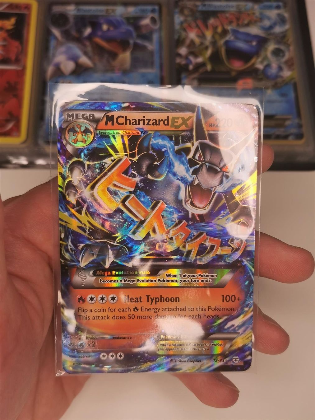 Pokémon Carte collezionabili: Generations 20th Set 2016 Pokemon Karten – Usato da Widen venduto da Zu-Schlag 7