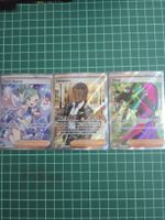 Pokémon Karten Trainer: Lusias Appeal, Salvatore, Shugi