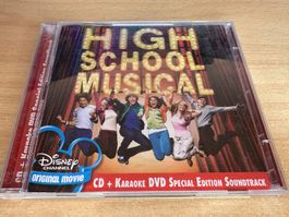 S7 High School Musical – High School Musical: Disney Karaoke