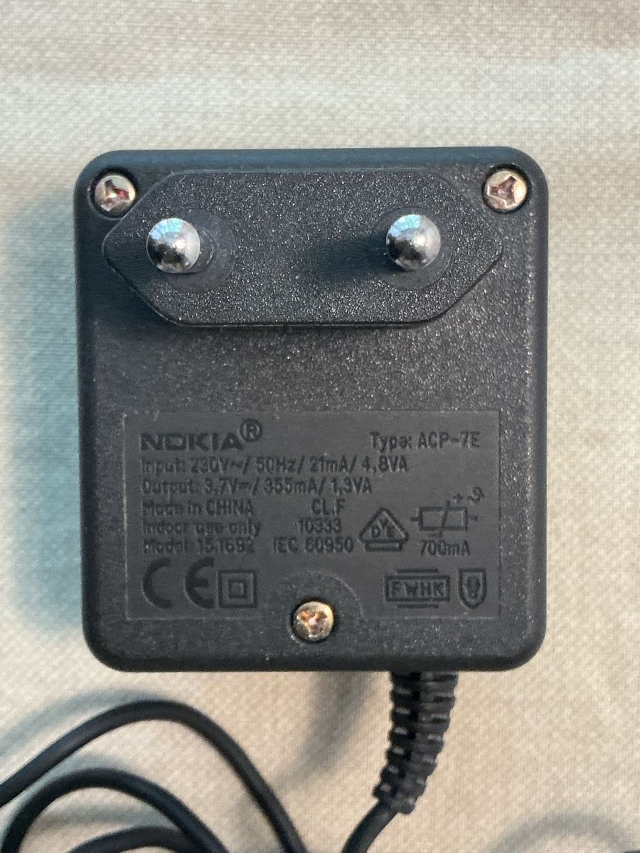 Nokia Ladegeräte: Nokia Ladegerät ACP-7E (gebraucht) – Gebraucht aus Zürich von best2buy 1