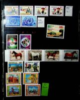 SÉNÉGAL TIMBRES NEUFS** 1997-2004. COTE 27.50 EUROS /T930