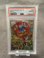 Pokémon Riolu #068/063 – Art Rare – PSA 10