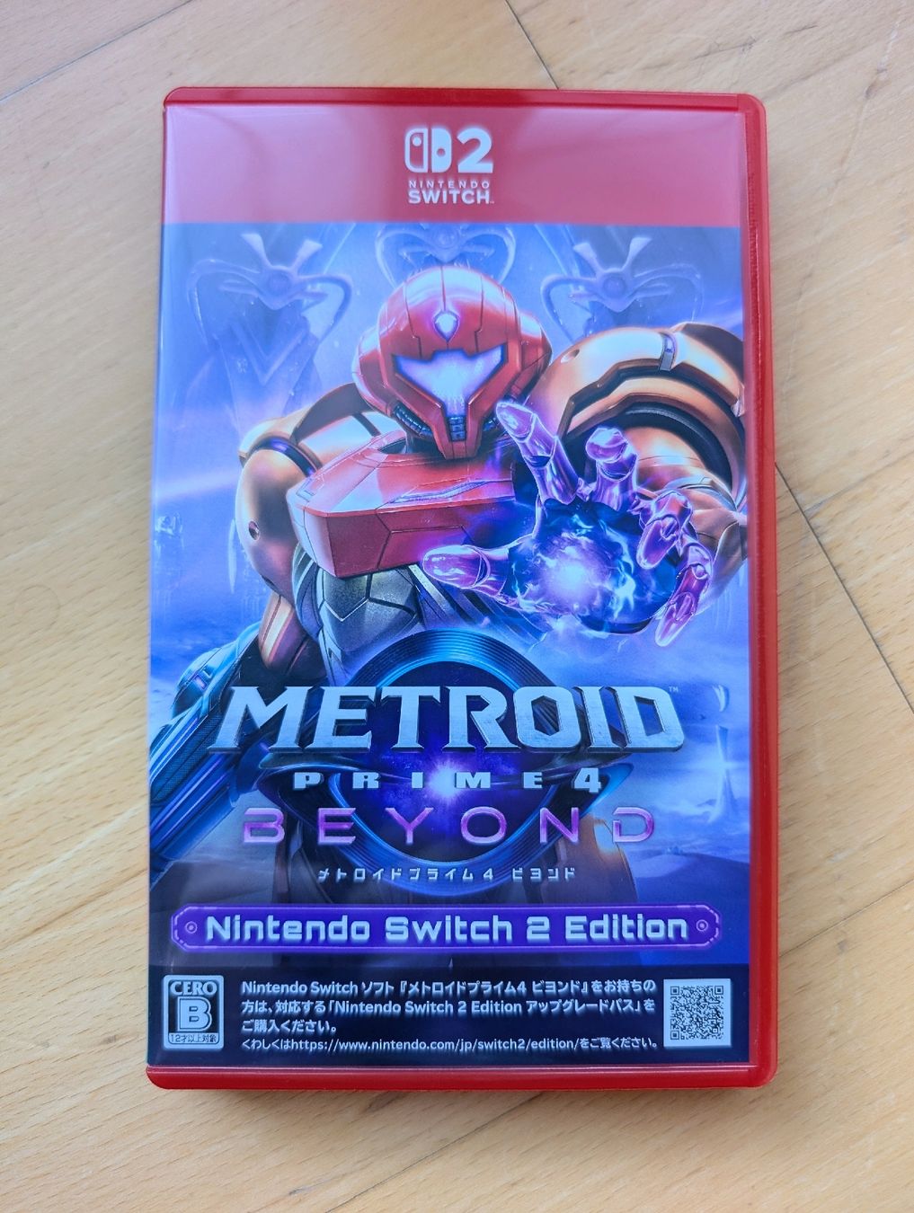 Nintendo Giochi: Metroid Prime 4: Beyond - Nintendo Switch 2 Spiel - Japan – Usato da Füllinsdorf venduto da Tread