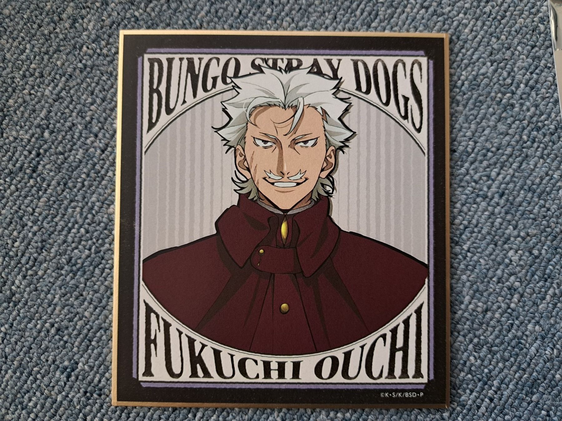 Bungo Sray Dogs Manga/Anime Fukuchi Ouchi Shikishi Japan (Neu (gemäss ...