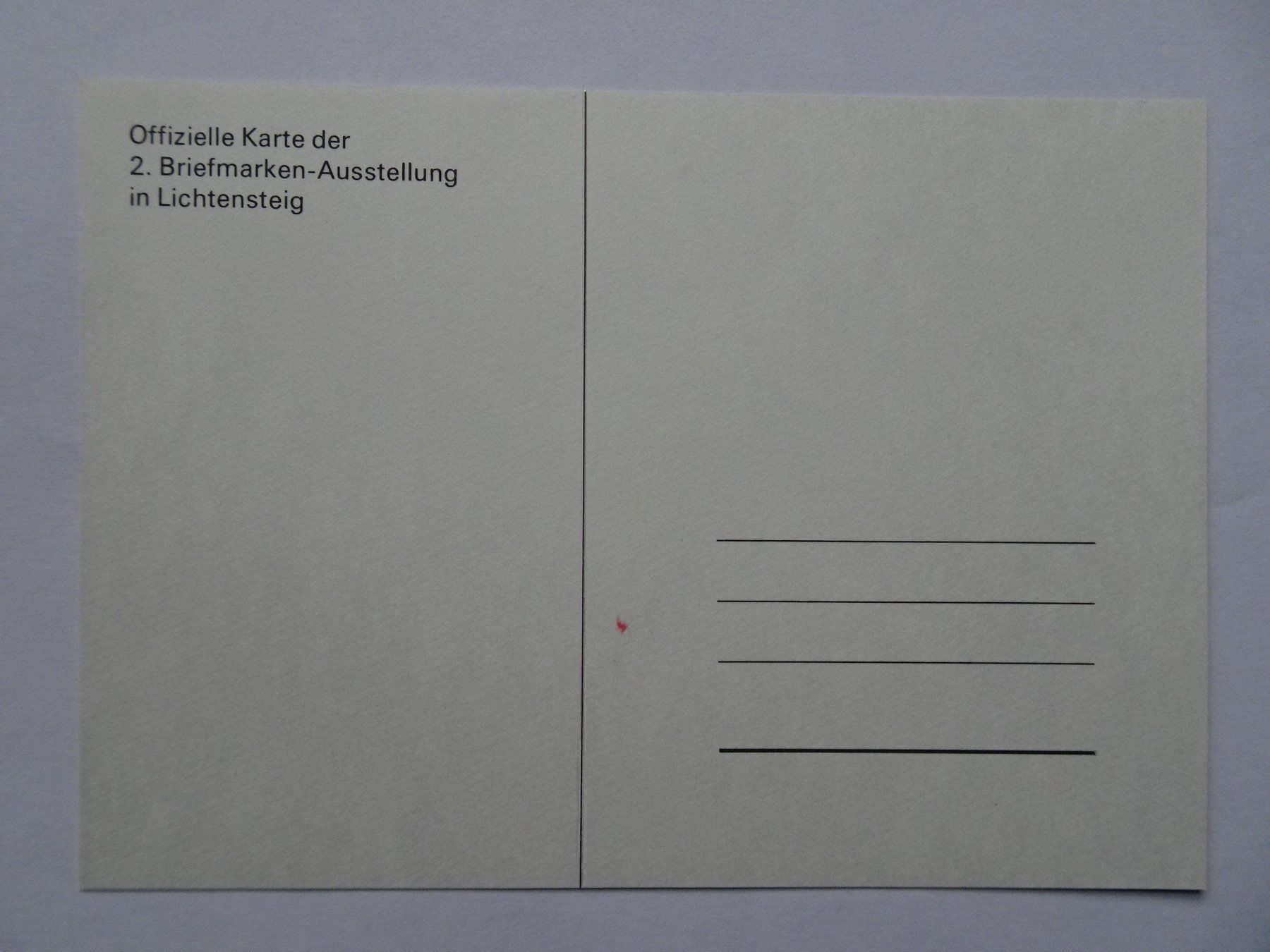 Alle Briefmarken: 1981 – Neu (gemäss Beschreibung) aus Aadorf von Chnorli-Furz 4