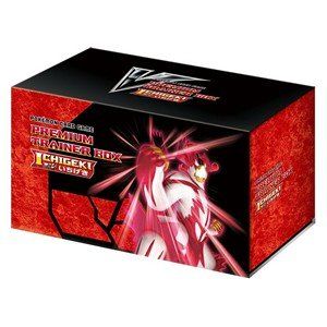 Pokémon Carte collezionabili: Single Strike Premium Trainer Box Box Sets – Nuovo e nell'imballaggio originale da Matzendorf venduto da SwissMagicKarten