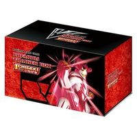 Single Strike Premium Trainer Box Box Sets