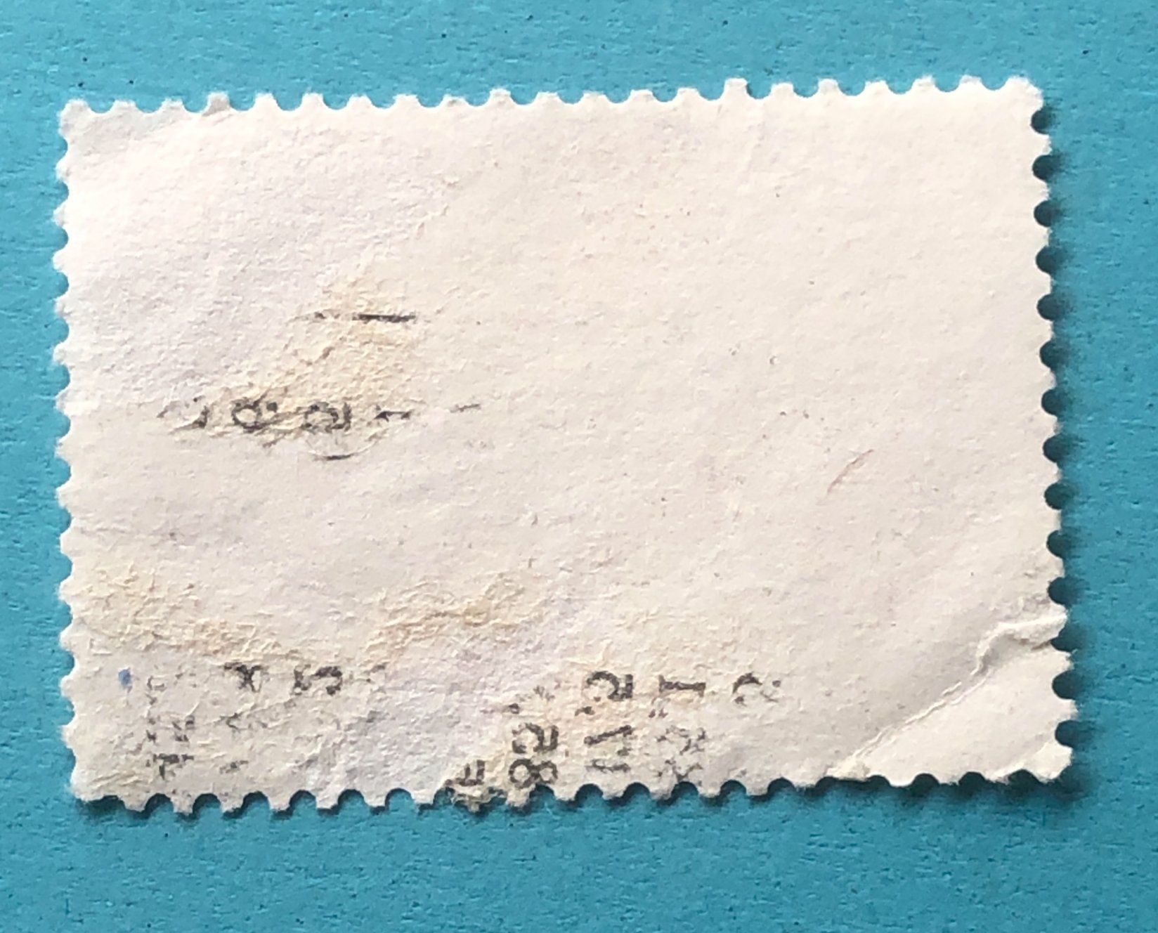 Tutti i francobolli: Nr.750 Stempel Bern 1987    – Usato da Aarau venduto da Billa007 1