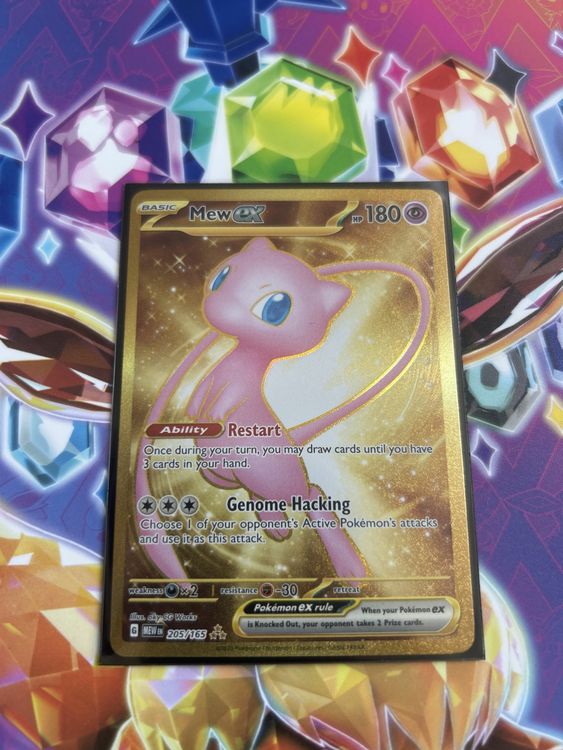 Pokemon 151 Mew EX hyper rare 205/165 (Gebraucht) in Zürich für CHF 10 ...