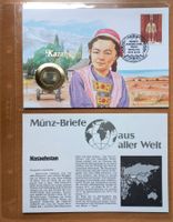 Münzbrief Kasachstan 🇰🇿 1992