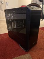 be quiet! Dark Base Pro 900
