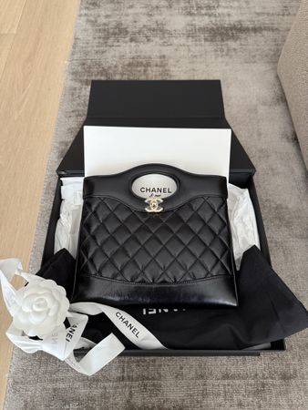 Chanel 31 mini new full set