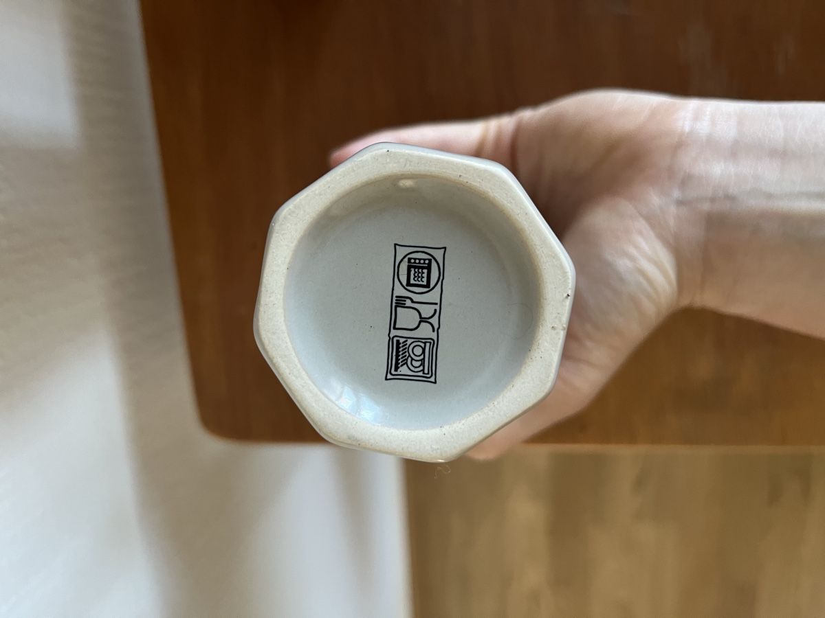 Tazze: Latte Macchiato Tasse/ hohe Teetassen – Usato da Zürich venduto da kim_pq5j 2