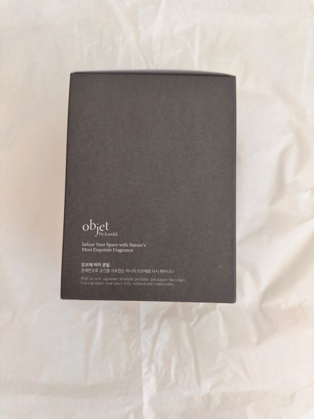 Idratazione: Objet by Kundal, Bodylotion 470ml, NP: 51.- – Nuovo e nell'imballaggio originale da Zürich venduto da MaxZurich 5
