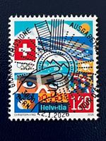 2026 - JO 2026 - Timbre autocollant neuf - ʘ Jour d’émission