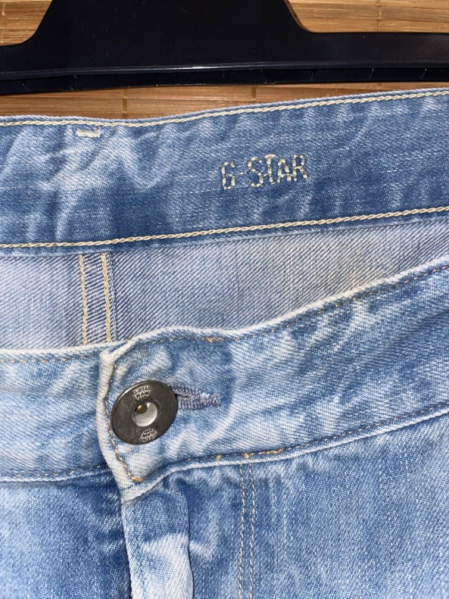 G-Star Jeans: Hosen – Neu und originalverpackt aus Bülach von _milziv 1