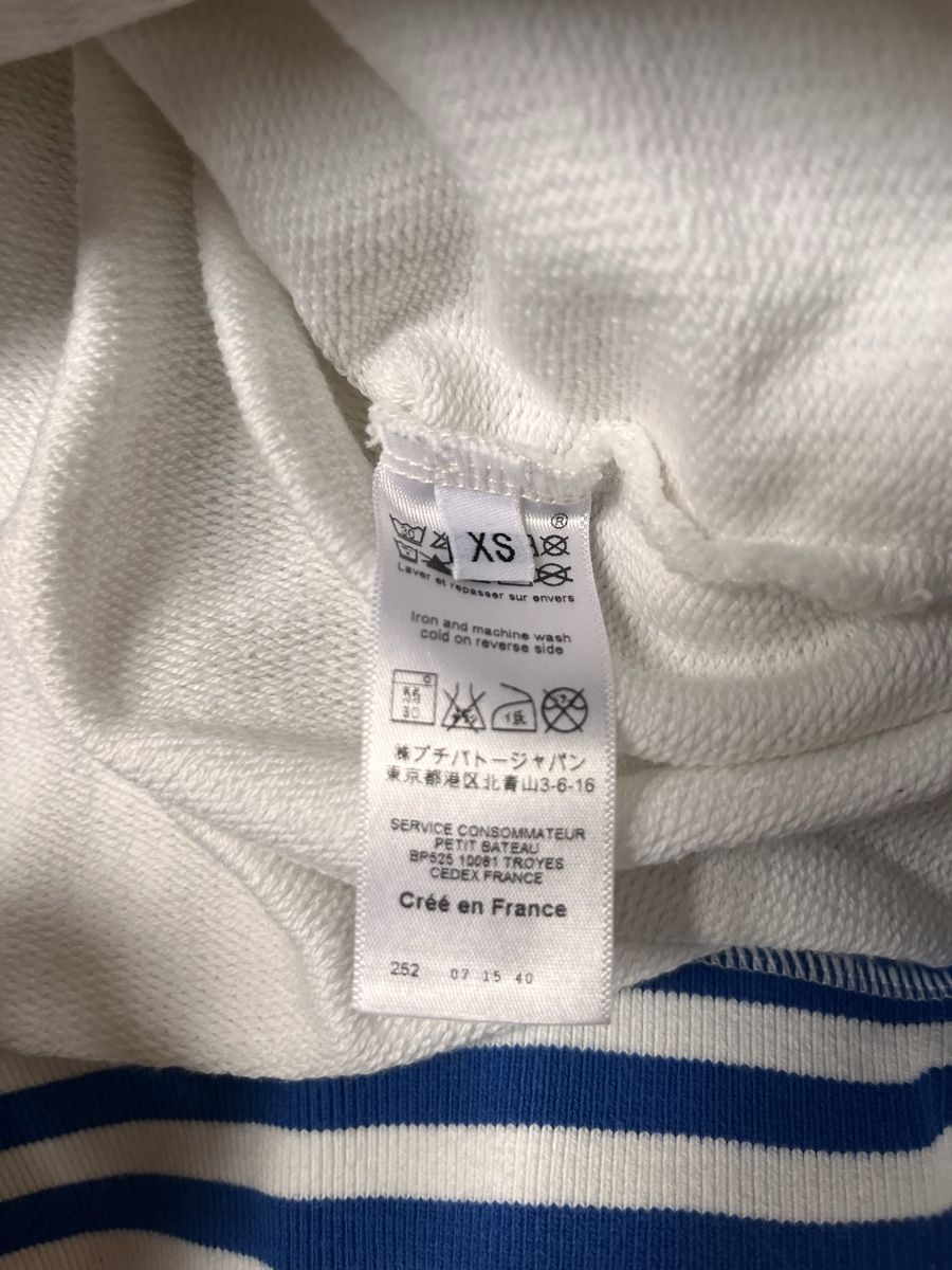Petit Bateau Maglioni & Felpe: Sweat pull Pâtit Bateau JC de Castelbajac – Usato da Jouxtens-Mézery venduto da celineka82 3