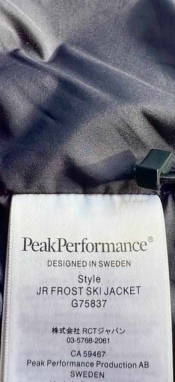 Peak Performance Jacken: PeakPerformance Daunen Jacke, Grösse 140 – Gebraucht aus zürich von mauromauro 8
