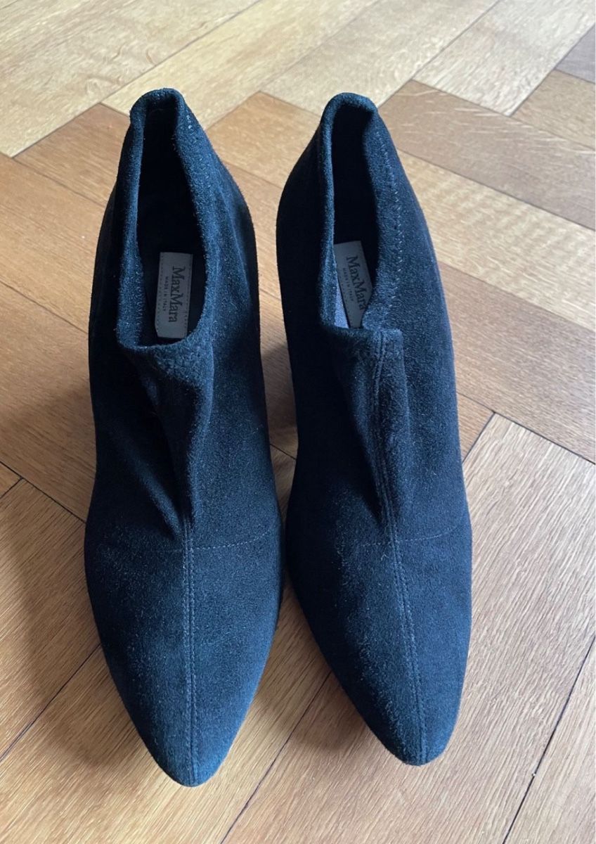 Max Mara Scarpe da donna: Max Mara Stiefeletten – Nuovo (secondo la descrizione) da Liestal venduto da ell_6xc7 2