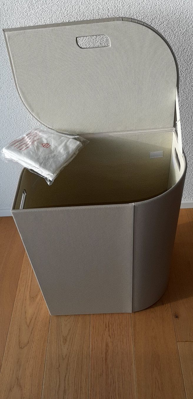 Wäschekörbe: Wäschekorb Koh i noor – Neu (gemäss Beschreibung) aus Triengen von marak02 1
