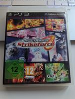 Dynasty Warriors Strikeforce  PS3 Game Playstation 3