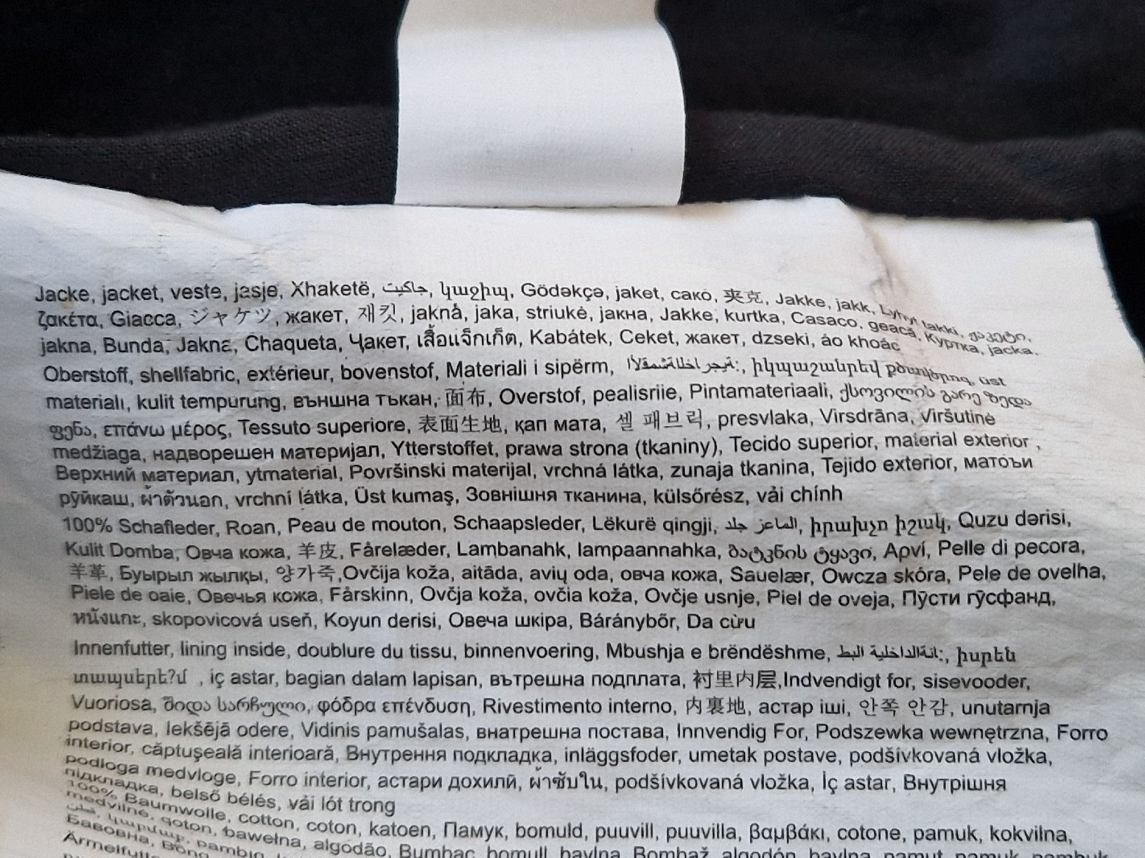 Giacche: Lederjacke Gipsy Mauritius XL – Usato da Lichtensteig venduto da Cocabana_16 6