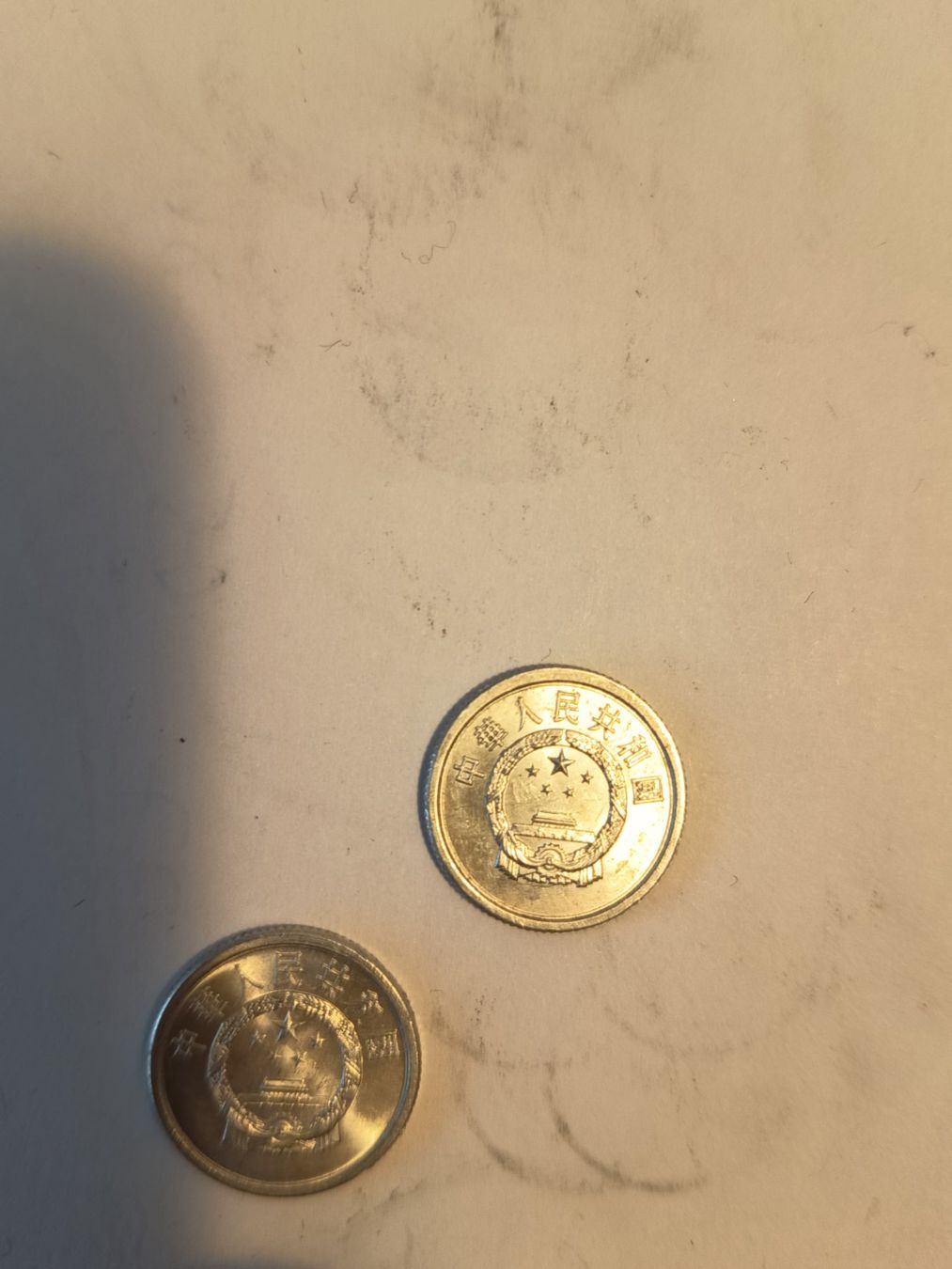 Tutti le monete: 2 fen 1971 + 1982  china  grip nr 99 – Usato da Wattwil venduto da LuckyLegoandCoins 4