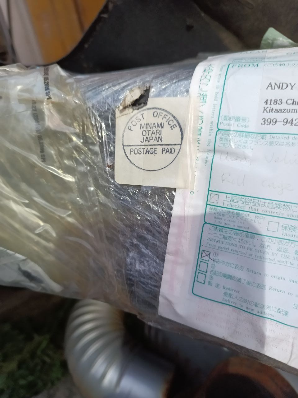 Mazda Tutti pezzi di ricambio auto: Mazda 323 Gtr 4x4 BG Roll Cage – Nuovo e nell'imballaggio originale da Gudo venduto da dispo3 2