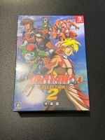 Cosmic Fantasy Collection 2 Limited Edition Switch Japan NEU