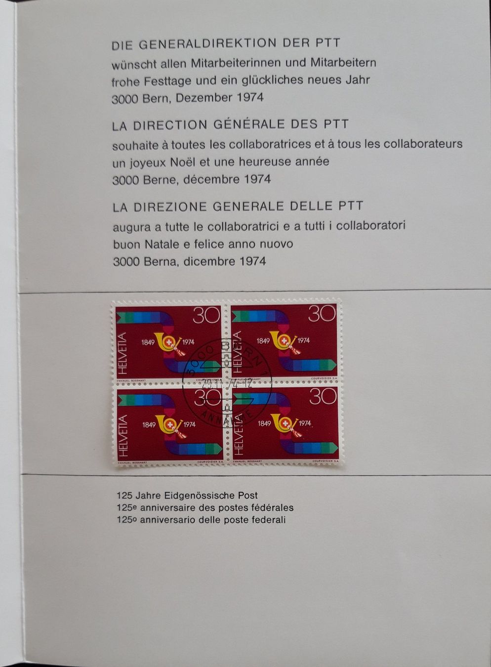 Tutti i francobolli: PTT Karten 1974 und 1978 – Usato da Buus venduto da papillon098 1