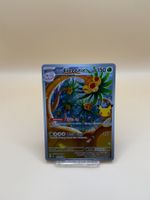 Alola-Kokowei 129/128 Pokemon 30. Jahre EN TOP Zustand