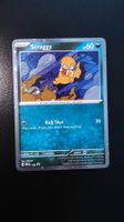 Pokémon Scraggy Cosmos Holo Promo #186 Top Centering (3/3)