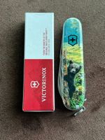 Spartan Braunbär, Bär, Bern, Victorinox, Sackmesser, Neuheit