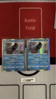 2 Pokemon Karten Garados japanisch NM - 1.- 