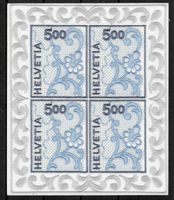 2000, 999** Naba 2000, Stickerei-Block postfrisch (15980)