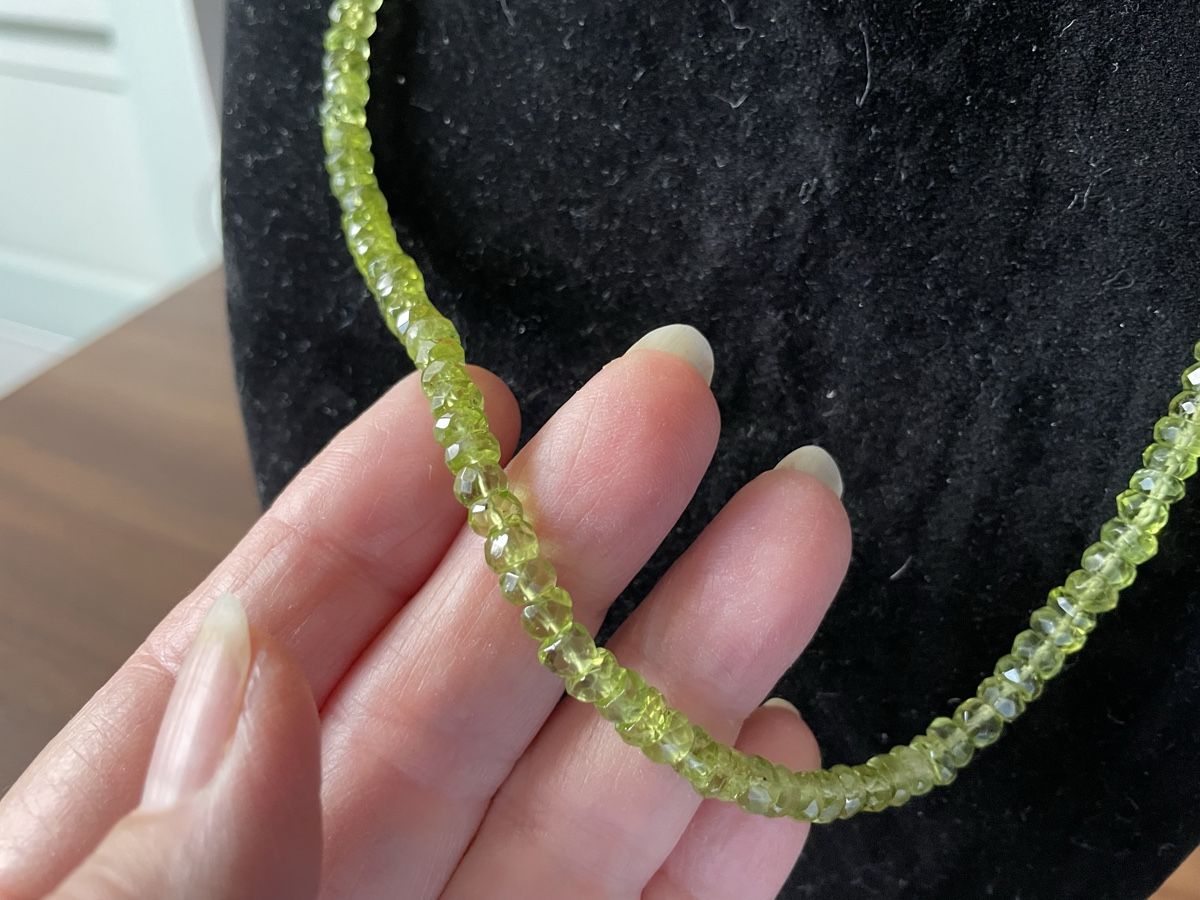 Catenine: Elegante Peridot Halskette, facettiert – Nuovo e nell'imballaggio originale da Ebikon venduto da elischka 1