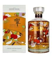 Hibiki Harmony Chiso Limited Edition 2026 + Box