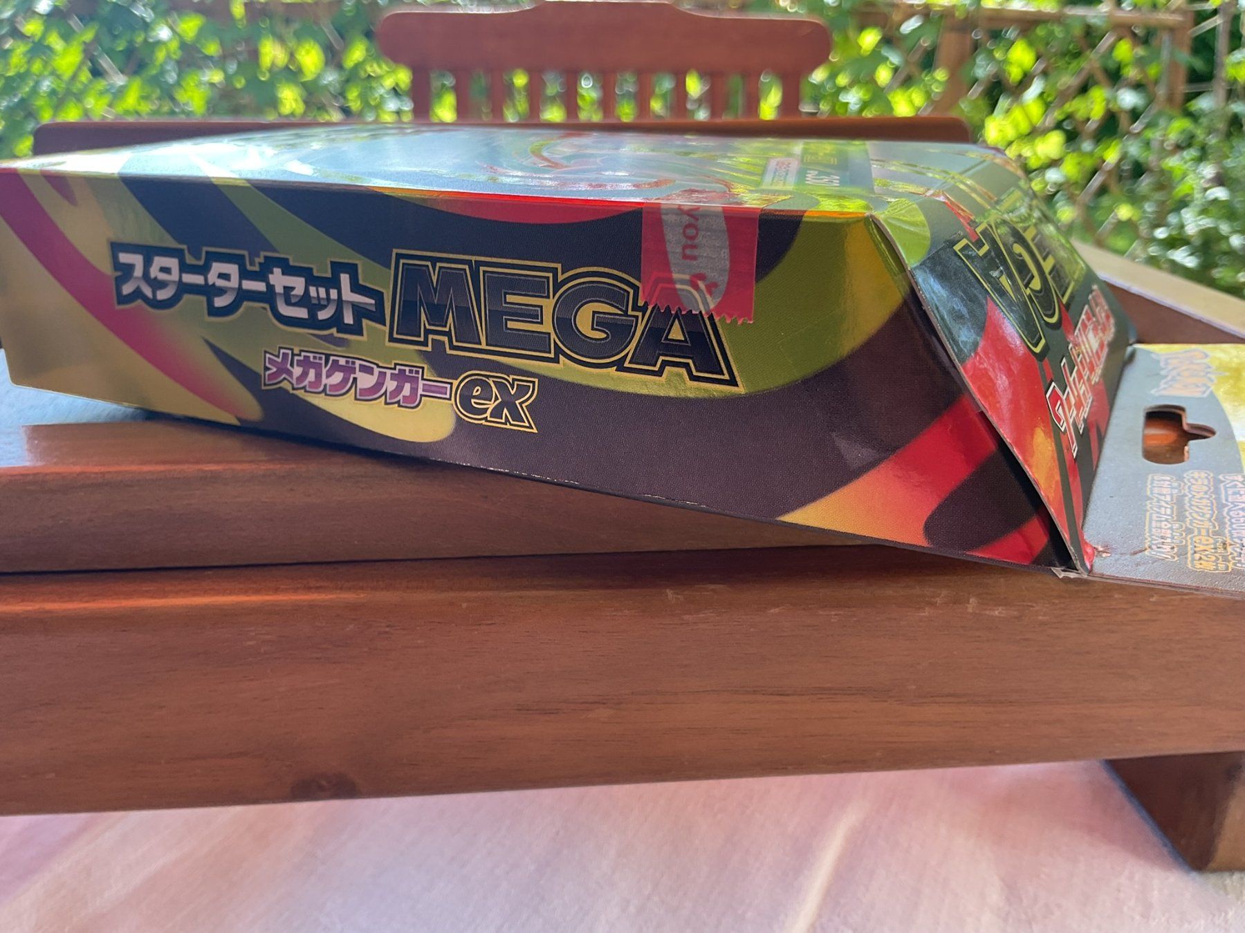 Pokémon Carte collezionabili: Pokémon MEGA Starter Set Mega Gengar ex JP, neu & versiegelt – Nuovo e nell'imballaggio originale da Rütihof venduto da AkibaVault 8