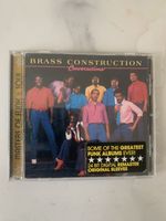 Brass Construction/ Conversations