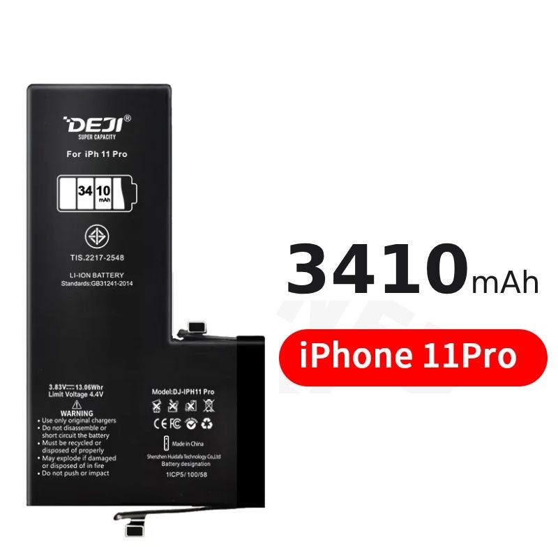 Apple Telefoni cellulari / Smartphones: Iphone 11pro - Batterie accu DEJI version Flagship 3510 mAh – Nuovo e nell'imballaggio originale da Morges venduto da DA-repa