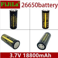 FiJiLa 18800mAh Li-ion 26650